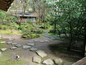On the Garden Path: Portland Japanese Garden Image